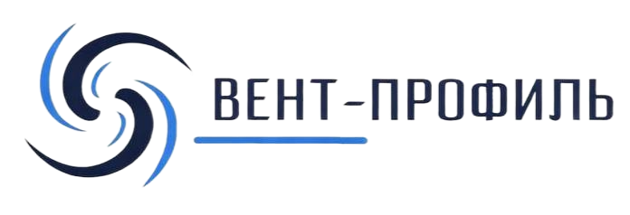 ВентПрофиль
